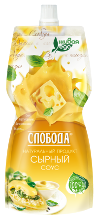 Соус СЛОБОДА Сырный 60%